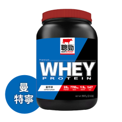 紅牛聰勁乳清-曼特寧 2磅