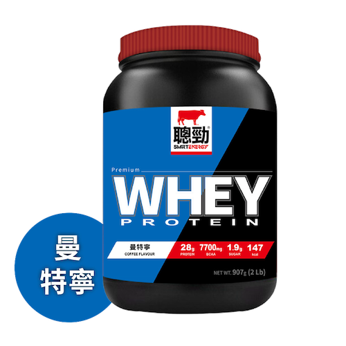 紅牛聰勁乳清-曼特寧 2磅