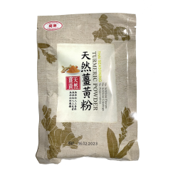 葵果 天然薑黃粉 70g (包)