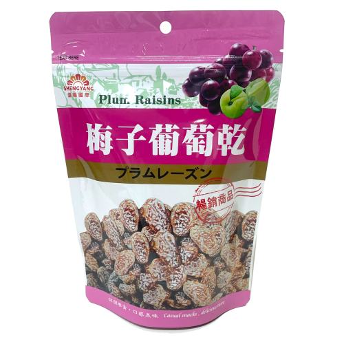 盛陽梅子葡萄乾 220g