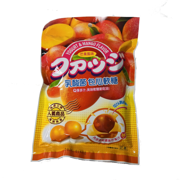 乳酸菌 包心軟糖-芒果 180g