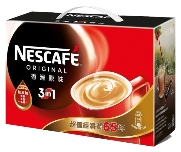 雀巢咖啡 (香滑原味 3合1) 65入盒