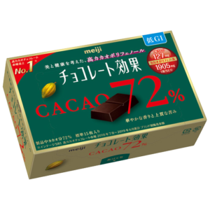 明治巧克力效果CACAO72%黑巧克力 (盒裝) 75g