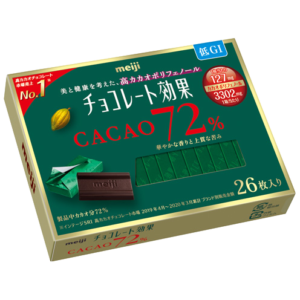 明治巧克力效果CACAO72%黑巧克力 (26枚盒裝) 130g