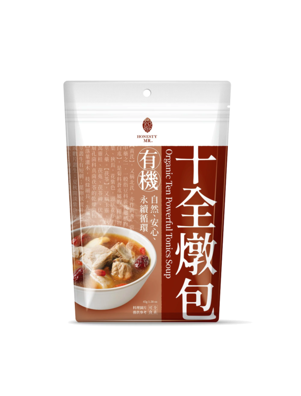 誠實先生 有機十全燉包 45G