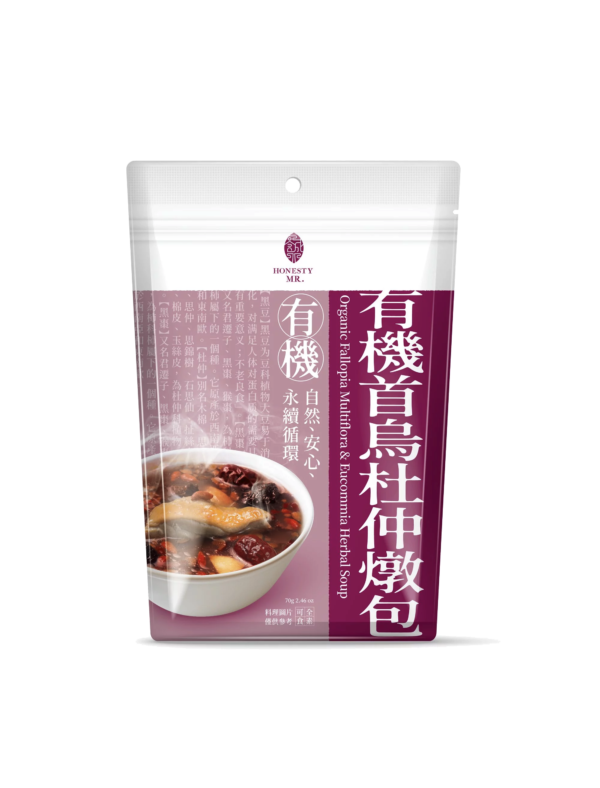 誠實先生 有機首烏杜仲燉包 70G（售完）