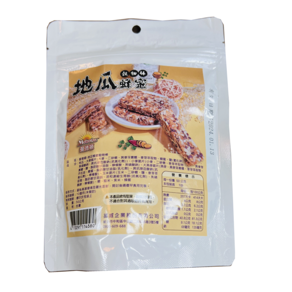 曼德頓 地瓜蜂蜜穀物棒 50g
