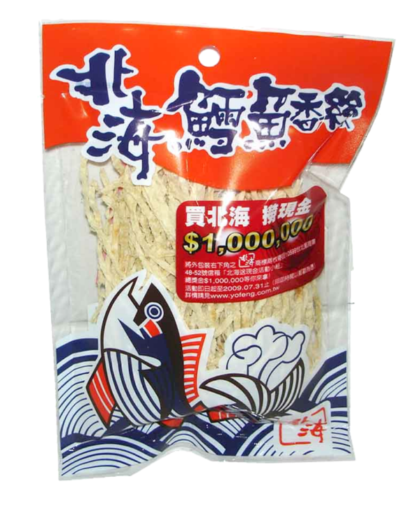 北海鱈魚絲 50A(大細條) 56g