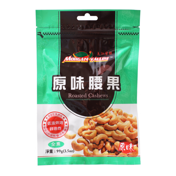 美加摩根-原味腰果 99g
